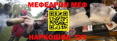 гашишное масло Кумертау