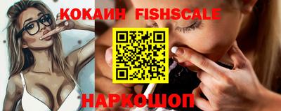 прущий лед Кулебаки