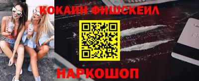 прущий лед Кулебаки