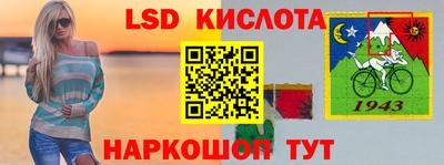 прущий лед Кулебаки