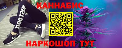 прущий лед Кулебаки