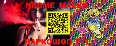 прущий лед Кулебаки