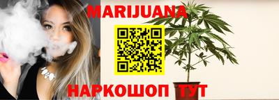 прущий лед Кулебаки