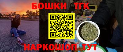 каннабис Кунгур