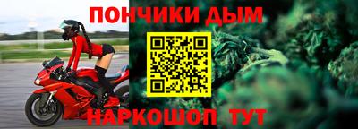 прущий лед Кулебаки