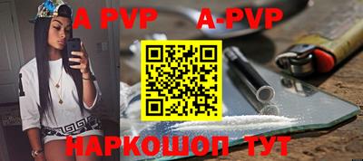 прущий лед Кулебаки