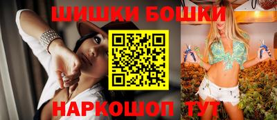прущий лед Кулебаки