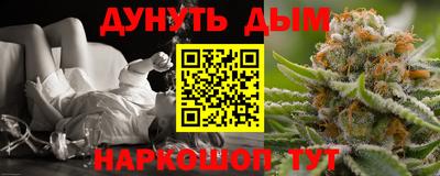 прущий лед Кулебаки