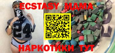 гашишное масло Кумертау