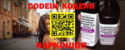 гашишное масло Кумертау