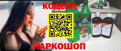 гашишное масло Кумертау