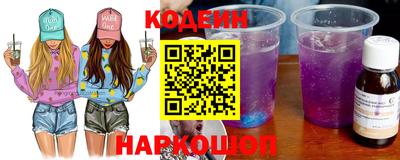 каннабис Кунгур