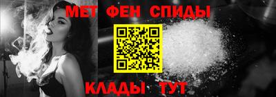 гашишное масло Кумертау