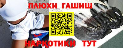 прущий лед Кулебаки