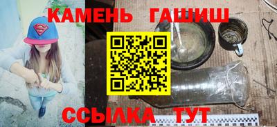 прущий лед Кулебаки
