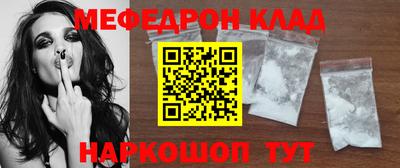 каннабис Кунгур