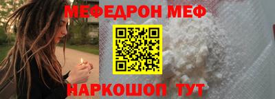 гашишное масло Кумертау