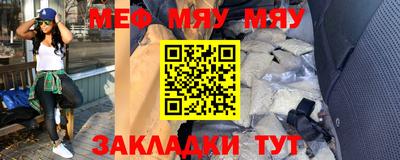 гашишное масло Кумертау